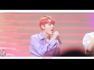 Fancam | 230619 | chan (guitar stage | caress, cafe latte, you’re so beautiful) @ 1st concert [uc area no 1 korea]