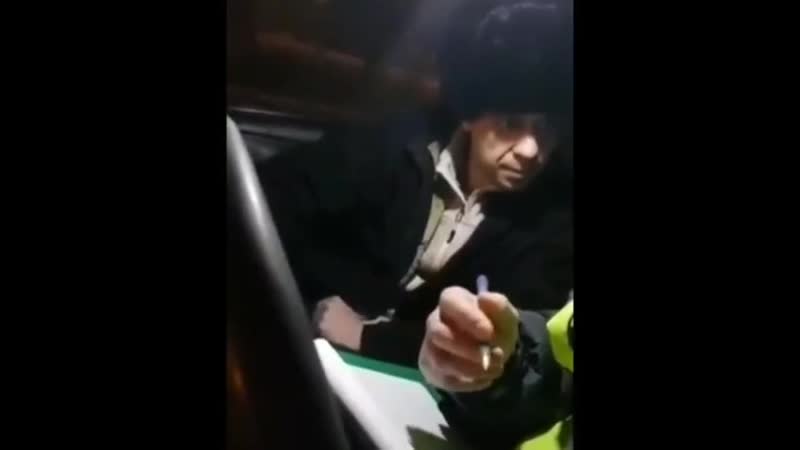 Дорогой товарищ с жезлом