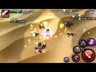 「bleach brave souls（ブレソル）」四楓院夜一