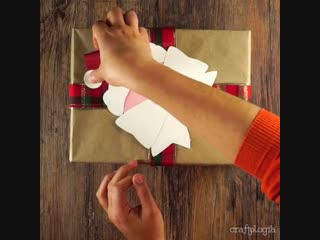 Оригинальная упакоа подарка