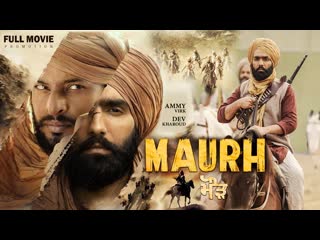 Maurh Utter Movie Hindi Dubbed