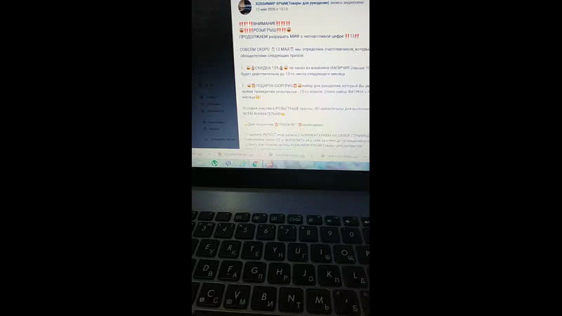 Число porn video – Счастливое число 13