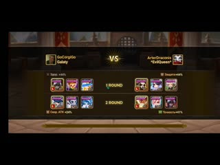 Smon record 1224 0051 01 mp4