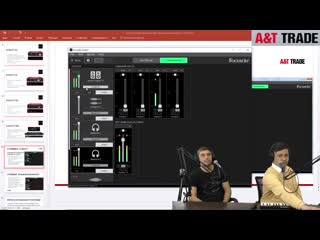 Подкасты и музыкальные трансляции с интерфейсами focusrite scarlett 3rd gen