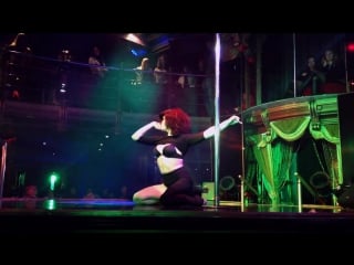 Art pole dance lucie zarathustra