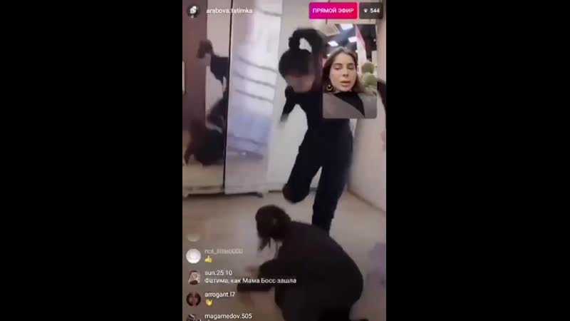 Фатима арабова эскортница