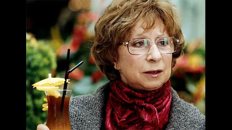 Лия ахеджакова иноагенты лучшие люди страны!