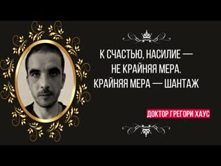 Кировский порно хаб остался без контента, а у корнеева встал на быкова | студия 3 эпизод 18