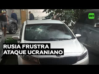 Derriban drones de ataque cerca de moscú