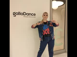 Zumba тренироа с гузовой татьяной сергеевной