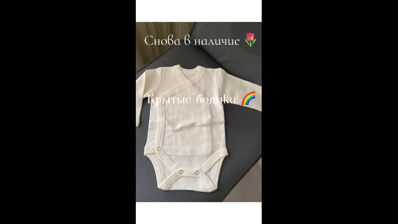 Крутые чепчики садовод 100% хлопок 🌈