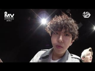 [show] 170315 wake me up @ m2 «mv commentary (bonus track)»