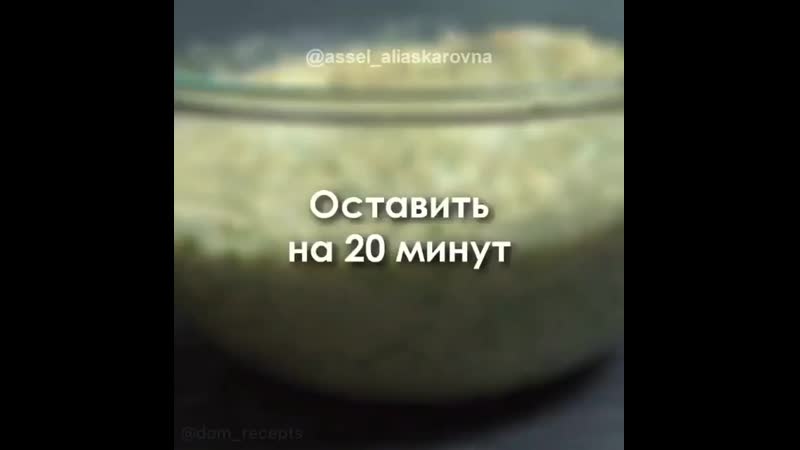 Рыбу больше не жарю и не варю!