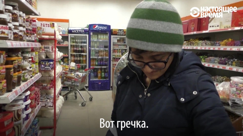 Реально ли жить на прожиточный минимум?