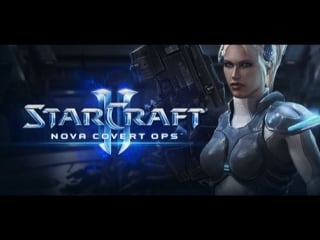 Starcraft ii nova covert ops (2016) игрофильм