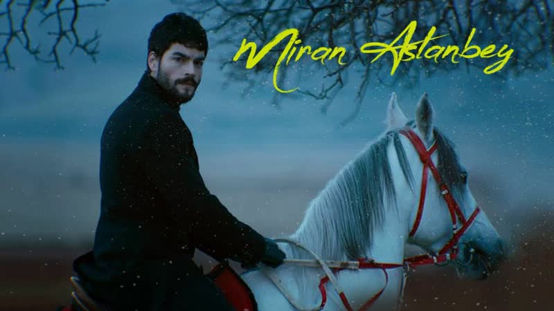 Miran aslanbey🔥❤️
