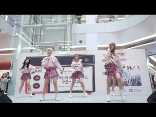 [perf] tahiti tonight @ jang byeok gin's bounce bounce open studio, lotte mall suwon