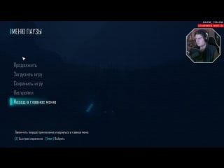 Аарон гланц live