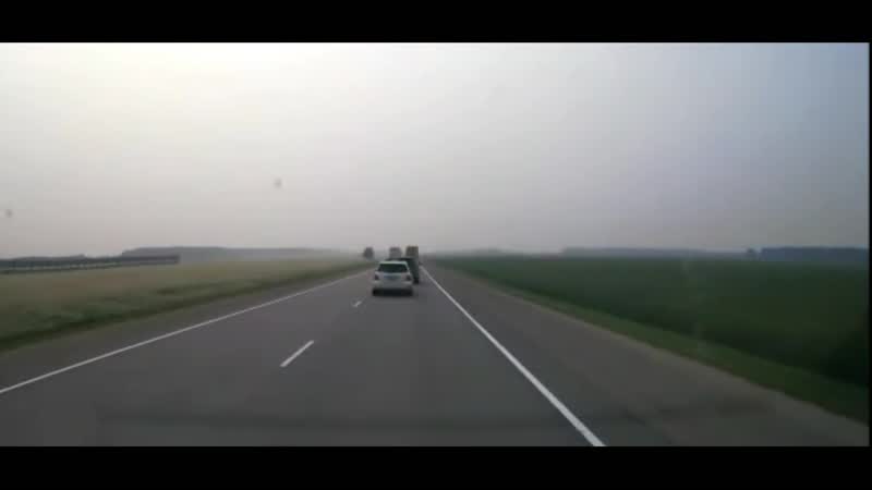 Придурок на встречке