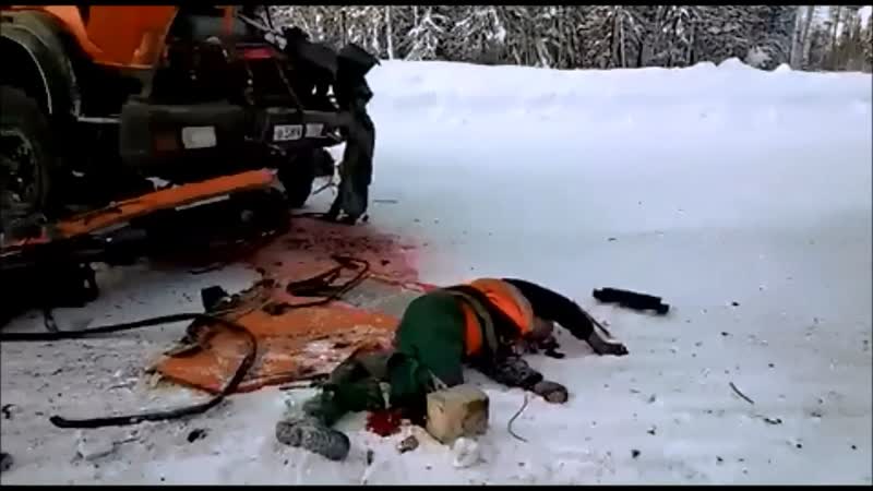 Печальное дтп