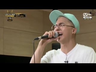 [black rose] smtm4 / show me the money 4 9 эпизод (рус саб)