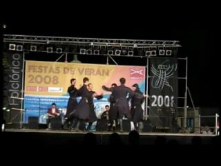 Ансамбль «арфан» тымбыл кафт и рог кафт