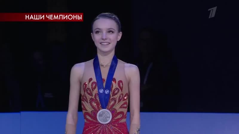 «ледниковый период» в масштабах европы триумф российских фигуристов пусть говорят анонс