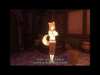 Spicytails@ 【狼と香辛料vr spice amp wolf vr】progress report the first piece of expression was