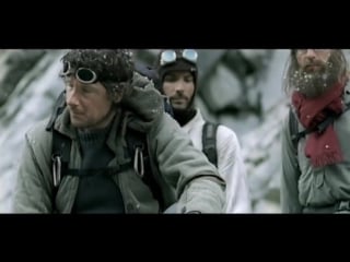 Rammstein ohne dich (2004)