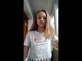 Vid 20180801 170901 mp4