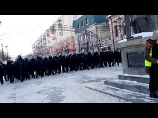 Челябинск 31 01 21 омон вытесняет с кирои протестующих