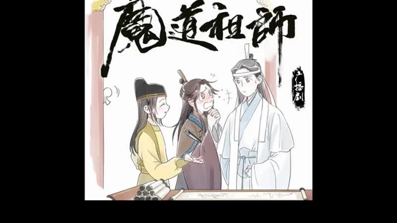 Cd drama экстра "бумажный человечек" rus sub younet translate