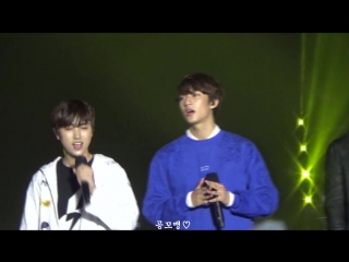 Fancam » 160927 | g 500 time for pyeongchang 2018 | butterfly