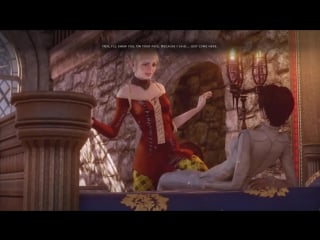 Dragon age inquisition сэра и инквизитор