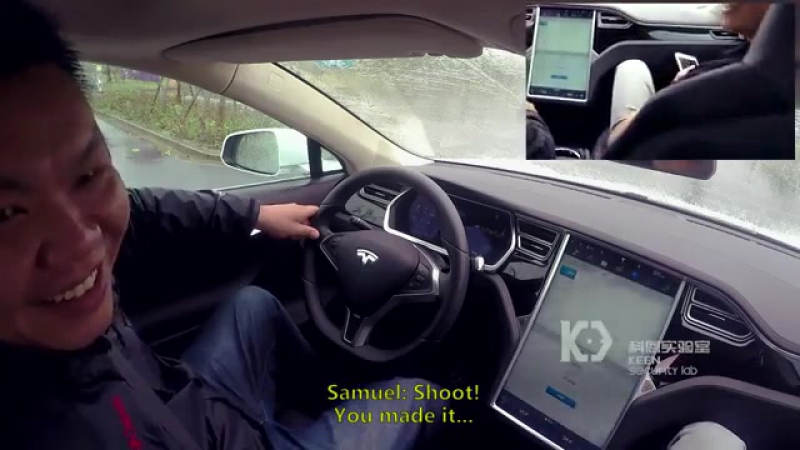 Китайские исследователи продемонстрировали удаленный взлом tesla model s