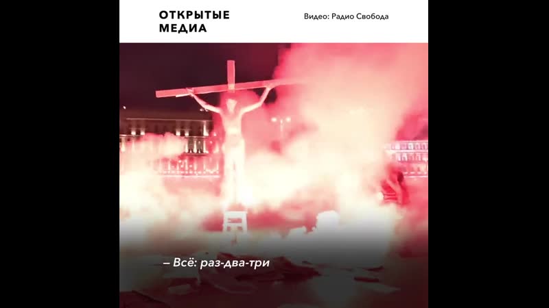 Суд признал законным отчисление студента за акцию в образе христа