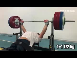 182/1+1 🇮🇹 donato telesca♿🏋️