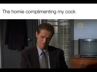 Cock compliment