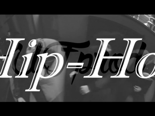 Wellcome to ufds | hip hop style groupe| aka ufeclipse |