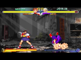 Street fighter alpha 2 sakura (arcade)