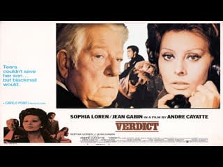 Verdict l'accusa è violenza carnale e omicidio (1974) fra 720p