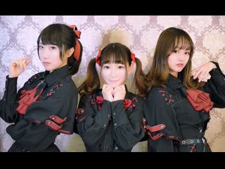 ~【かすみやたまる】 ねぇ、どろどろさん 【踊ってみた】 niconico video sm38900276