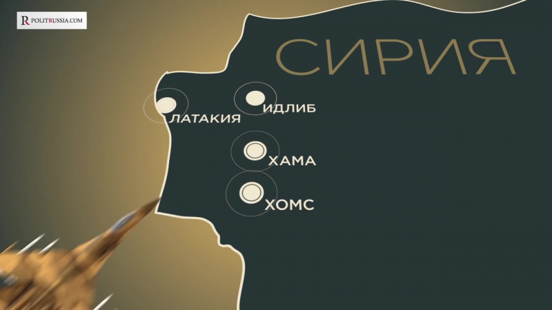 Строит porn video – Зачем россия строит военную базу в сирии