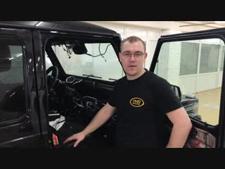 Большой проект по gelandewagen amg l pmr service