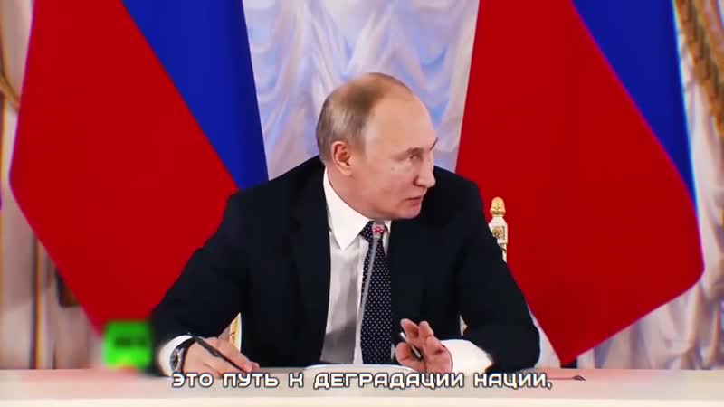 Накротики секс протест