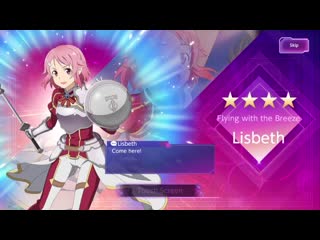 Lisbeth incarnate animation sword art online alicization rising steel