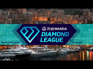 Monaco diamond league 2021