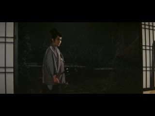 1964 миямото мусаси 4 дуэль у храма итидзёдзи / miyamoto musashi ichijoji no ketto