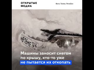 Норильск превратился в город сугроб после недели снегопада