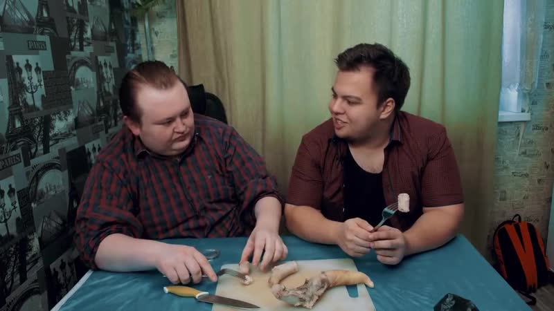 [red21] бычий половой орган